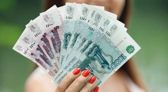 Эксперты назвали регионы РФ с наибольшим уровнем экономического неравенства