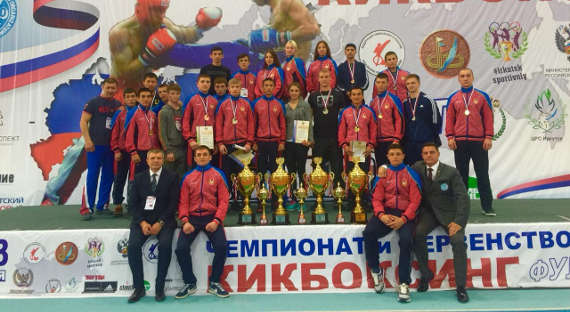 Хакасские кикбоксеры завоевали в Иркутске награды первенства России