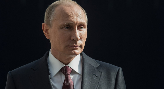 Путин считает оправданными повышенные налоги на сверхдоходы