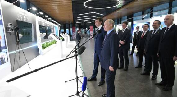 Путин принял участие в открытии технопарка профессионального образования в Калуге
