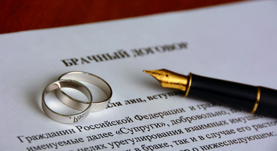 Брачный контракт может стать обязательной частью брака