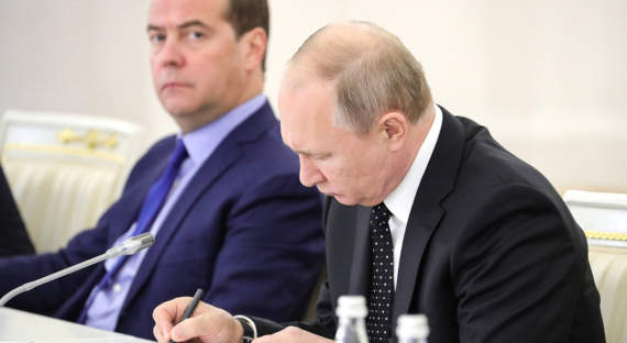 Путин утвердил состав президентского совета по науке и образованию