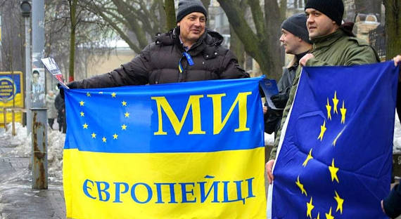 Украину призвали отказаться от суверенитета