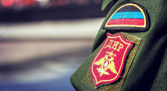В ДНР погибли четверо военнослужащих при обстреле со стороны ВСУ