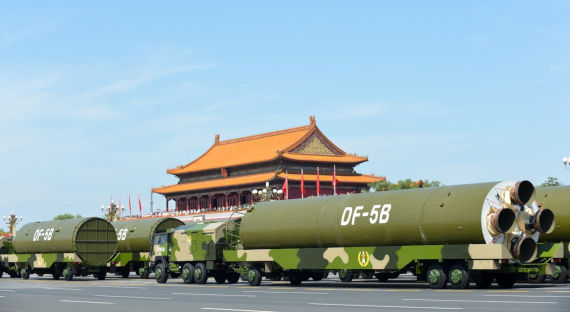 Китай назвал условие для переговоров по ядерному оружию с США