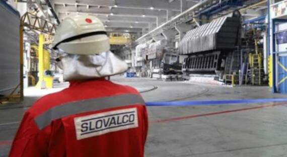 В Словакии остановился крупнейший в стране производитель алюминия