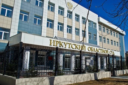 В Иркутской области за бездействие во время ЧС уволили мэра города