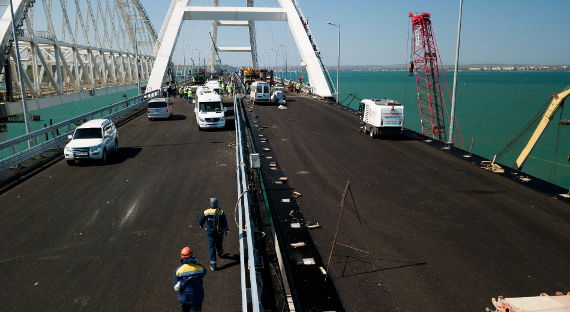 Украина требует от России передать ей Крымский мост
