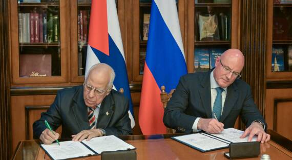 Россия и Куба подписали программу сотрудничества до 2030 года