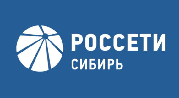 В «Россети Сибирь» поступил «анонимный» платеж за свет