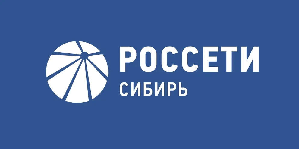 Россети Сибирь принимает в Хакасии коммунальные платежи в режиме одного окна