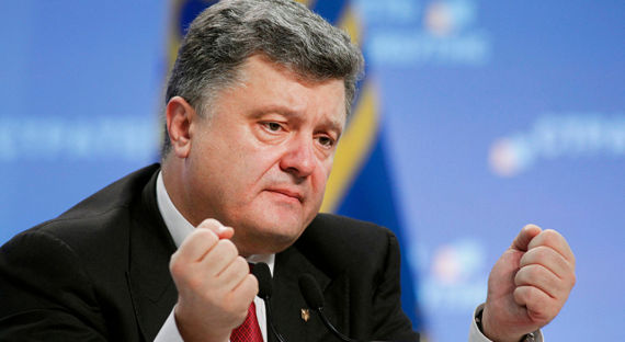 Порошенко: Украина освободит своих моряков через Международный трибунал