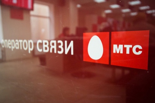 МТС и «Яндекс» запустили тарифы с оркестром