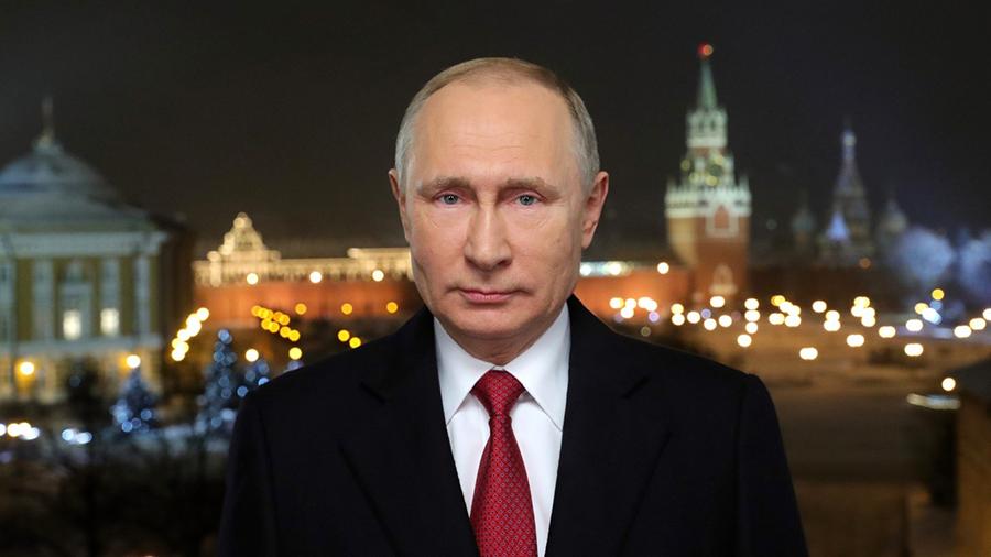 В новогоднем обращении Путин призвал к сплочению и единству
