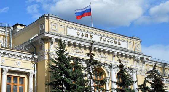 ЦБ РФ: Годовая инфляция в России в декабре замедлилась до 3%
