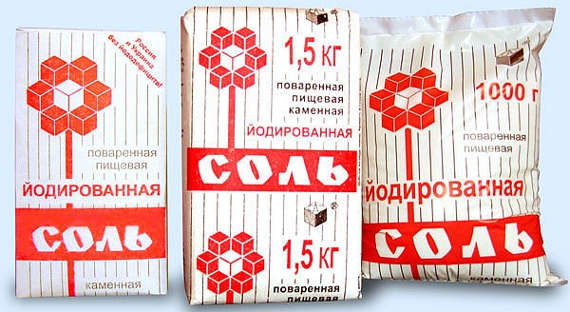 Минздрав предлагает обогащать йодом всю соль, производимую в России