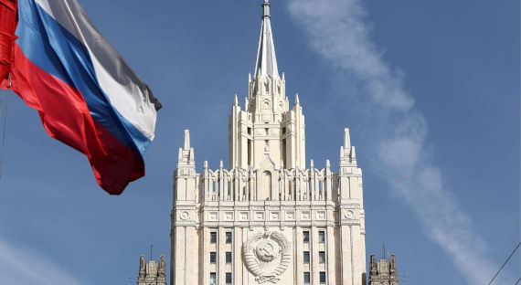 МИД РФ: Россия ответит на высылку российских дипломатов из Чехии