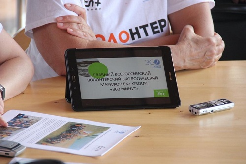 В Хакасии стартовал экологический марафон «360 минут» (ФОТО)