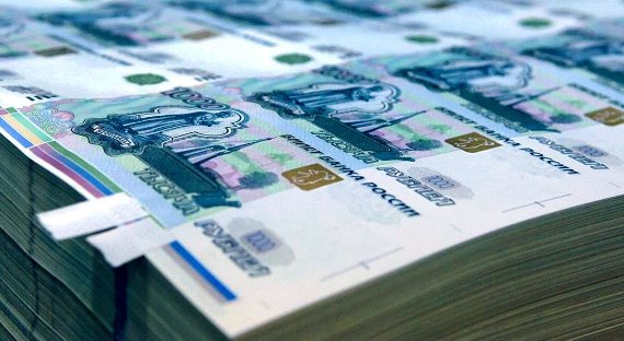 США арестуют российский Фонд Благосостояния по делу ЮКОСа?