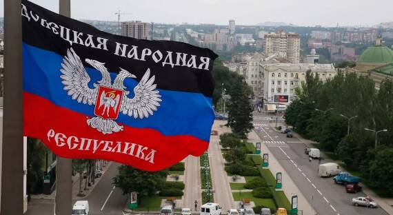 ДНР: В США опасаются огласки преступлений, связанных с «Азовом»