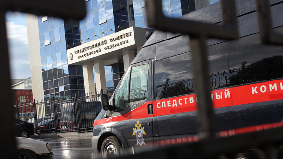 Приехал ревизор: московская милиция "потеряла" 500 000 000 рублей