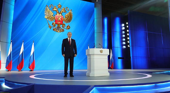 Путин предложил расширить полномочия Госсовета