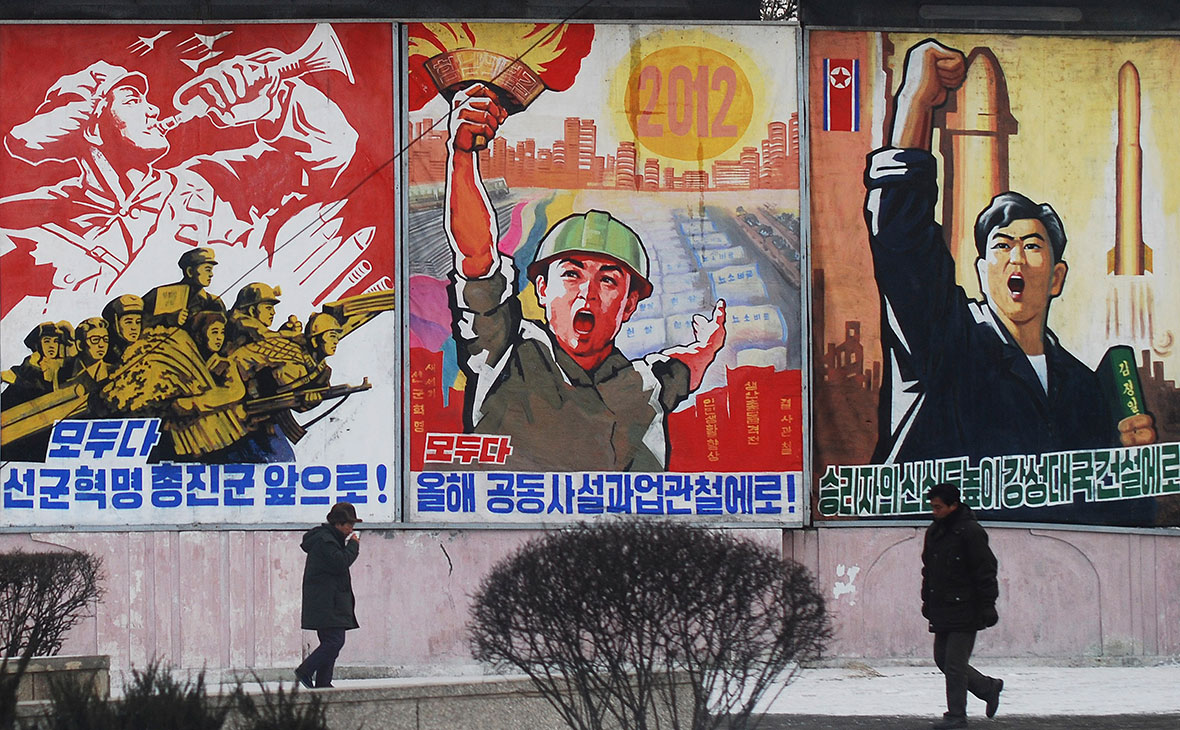 Совбез ООН ужесточил санкции против Северной Кореи