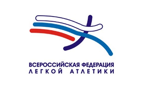 Федерация легкой атлетики РФ назвала лучших спортсменов года