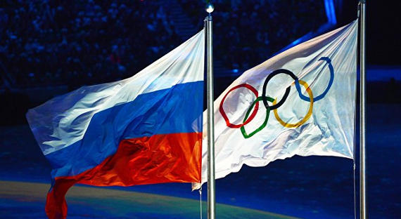 МОК допустит до Олимпиады «Олимпийцев из России»