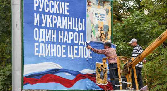Запорожье проведет референдум о вхождении в состав России в сентябре