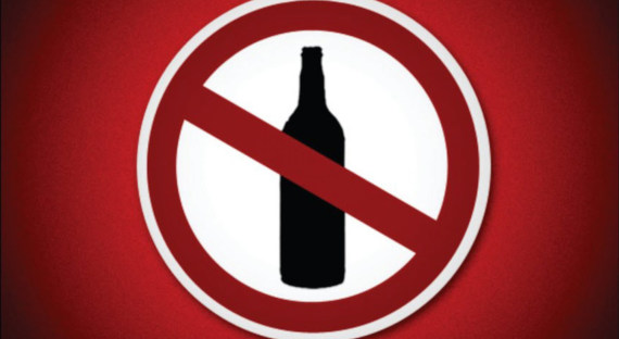 В Абакане готовятся запрещать алкоголь