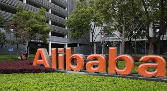 Китай может оштрафовать Alibaba на рекордную сумму