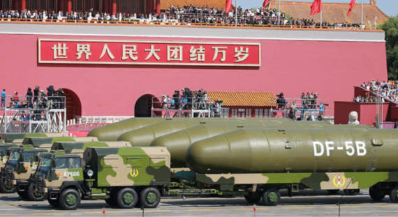 Китай призвали к готовности нанести ядерный удар по США