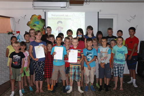 Ребятам из Саяногорского реабилитационного центра провели виртуальную экскурсию по Хакасии