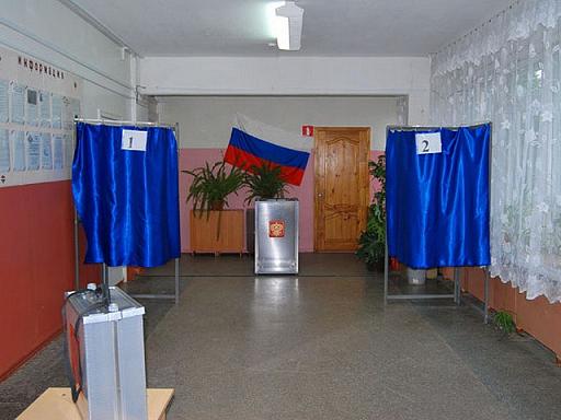 В Смоленске провокаторы пригрозили штрафом за неявку на выборы