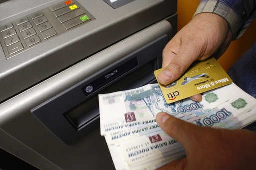 В Черногорске нетерпеливый мужчина лишился 40 тысяч рублей