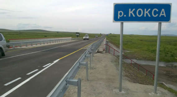 В Хакасии на федеральной трассе «Енисей» отремонтировали два моста