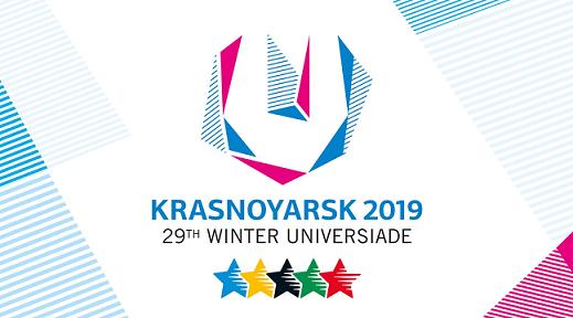 В Красноярске чиновники обсудили подготовку к Универсиаде-2019