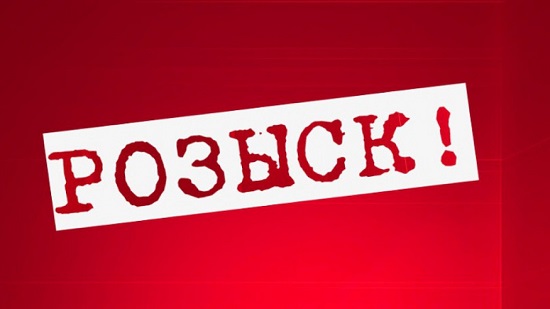В Хакасии ищут «снимальщиц порчи», которые унесли в носке 90 тысяч рублей  (ФОТОРОБОТЫ)