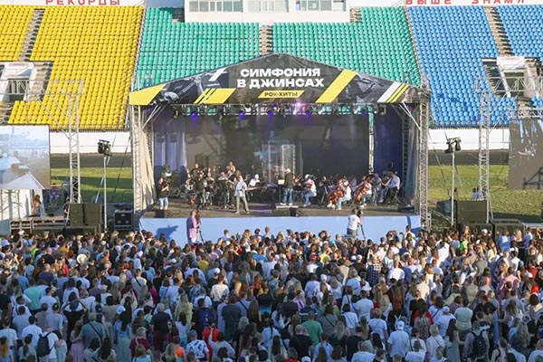 Концерт "Симфония в джинсах" с аншлагом прошёл в Абакане
