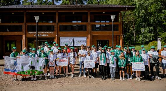 РУСАЛ и «Красноярские Столбы» запустили для школьников России экологическую экспедицию