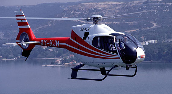 В Тамбовской области обнаружены обломки вертолета