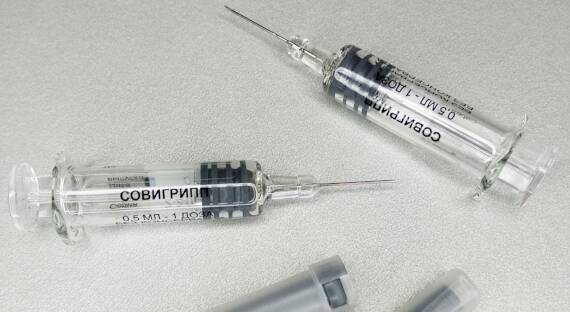В медучреждениях Хакасии началась прививочная кампания против гриппа