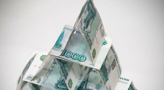 ЦБ в текущем году выявил 61 финансовую пирамиду