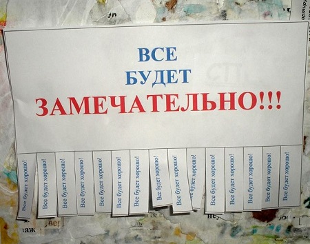В Абакане бутлегер просил за пять литров водки…600 рублей