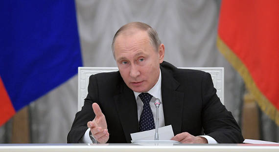 Путин намерен сократить количество чиновников-академиков