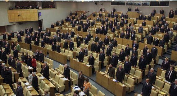 Депутаты пожаловались на нехватку воздуха в Госдуме