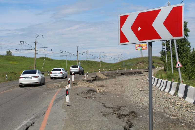 На дороге между Абаканом и Минусинском ЧС: проезд закрыт