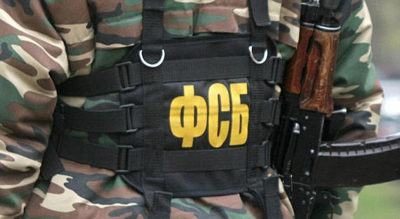 ФСБ задержала в Крыму экстремиста с большим запасом тротила