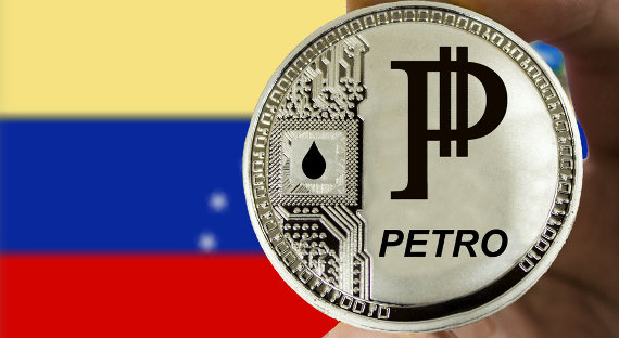 Венесуэльское петро было выпущено в продажу